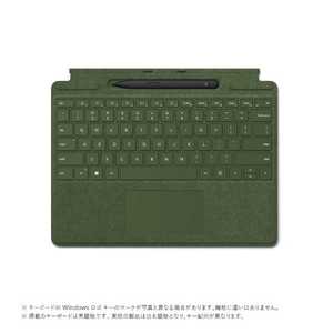 マイクロソフト　Microsoft Surface Pro スリム ペン２付き Signature キーボード フォレスト 8X6-00139