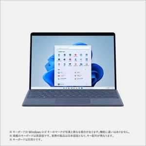 マイクロソフト　Microsoft 【アウトレット】Surface Pro 9 サファイア [Windows 11 Home/Core i5/メモリ:8GB/SSD:256GB] QEZ-00045