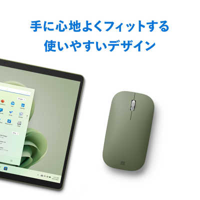 楽天市場】マイクロソフト モダン モバイル マウス KTF-00094