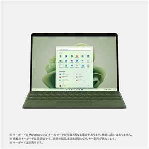 マイクロソフト　Microsoft Surface Pro 9 フォレスト [Windows 11 Home/Core i7/メモリ:16GB/SSD:256GB] QIL-00062