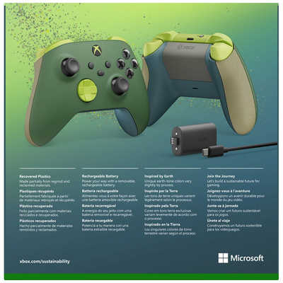 Amazon.co.jp: 【純正品】Xbox ワイヤレス コントローラー