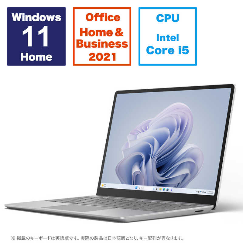 マイクロソフト　Microsoft マイクロソフト　Microsoft Surface Laptop Go 3 プラチナ [intel Core i5 /メモリ:16GB /SSD:256GB] XKQ-00005 XKQ-00005