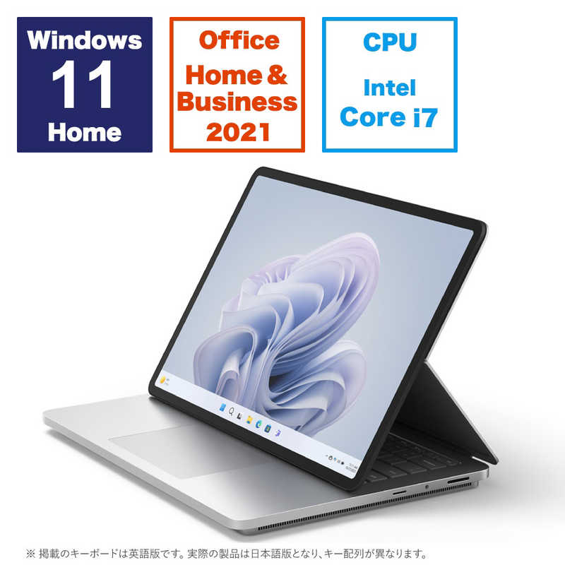 マイクロソフト 「Surface Laptop Studio 2」 YZY-00018 （14.4インチ）