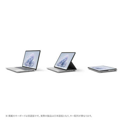 マイクロソフト Microsoft Surface Laptop Studio 2 プラチナ [RTX