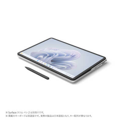 オフィス/4050/展示極美品／Surface Laptop Studio2 Microsoft's Surface Laptop Studio 2 has upgraded chips and ports Windowsノート本体