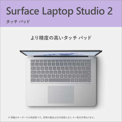 Surface Laptop Studio 2 RTX 4050 あぶ GPU搭載
