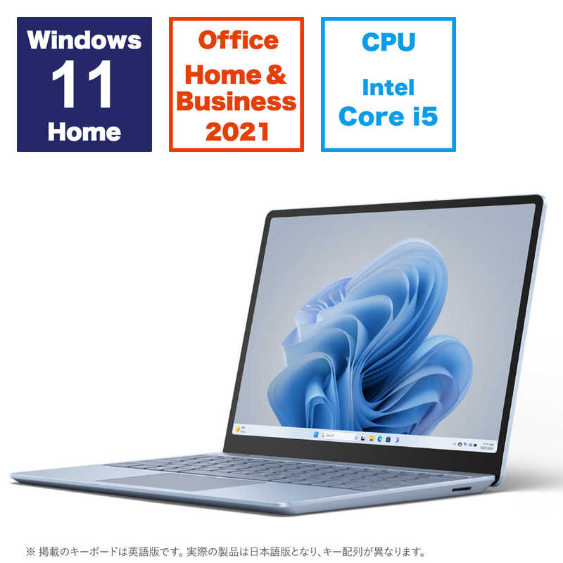 マイクロソフト　Microsoft マイクロソフト　Microsoft Surface Laptop Go 3 アイスブルー [intel Core i5 /メモリ:16GB /SSD:256GB] XKQ-00063 XKQ-00063