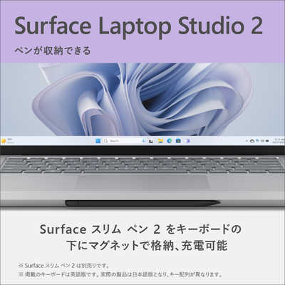 Surface Laptop Studio Core i7+スリムペン2 Amazon.co.jp