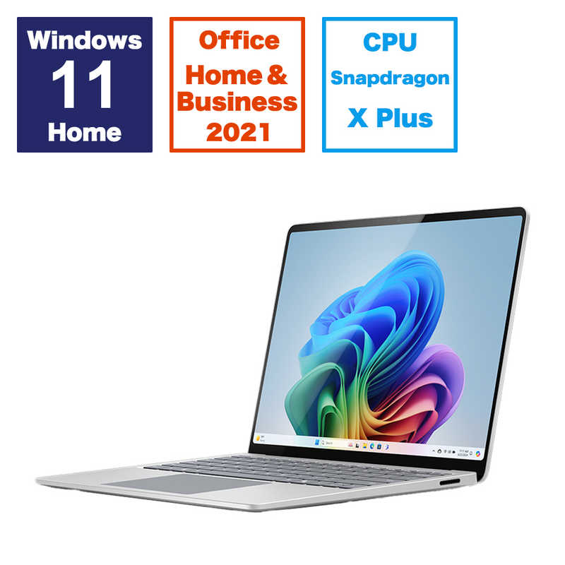 マイクロソフト　Microsoft マイクロソフト　Microsoft Surface Laptop 第7世代 [13.8型/Windows11Home/Snapdragon X Plus/16GB/SSD256GB/Office] プラチナ ZGJ00020 ZGJ00020