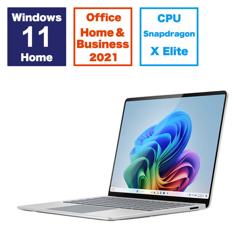 マイクロソフト　Microsoft マイクロソフト　Microsoft Surface Laptop 第7世代 [13.8型/Windows11Home/Snapdragon X Elite/16GB/SSD512GB/Office] プラチナ ZGP00020 ZGP00020