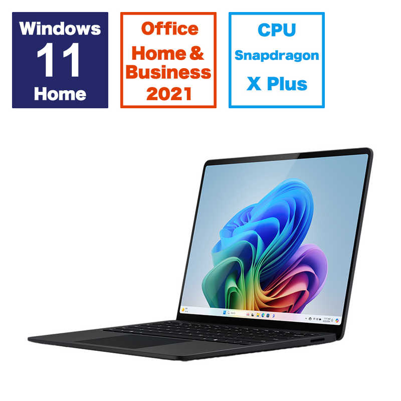 マイクロソフト　Microsoft マイクロソフト　Microsoft 【アウトレット】Surface Laptop 第7世代 [13.8型/Windows11Home/Snapdragon X Plus/16GB/SSD512GB/Office] ブラック ZGM00056 ZGM00056