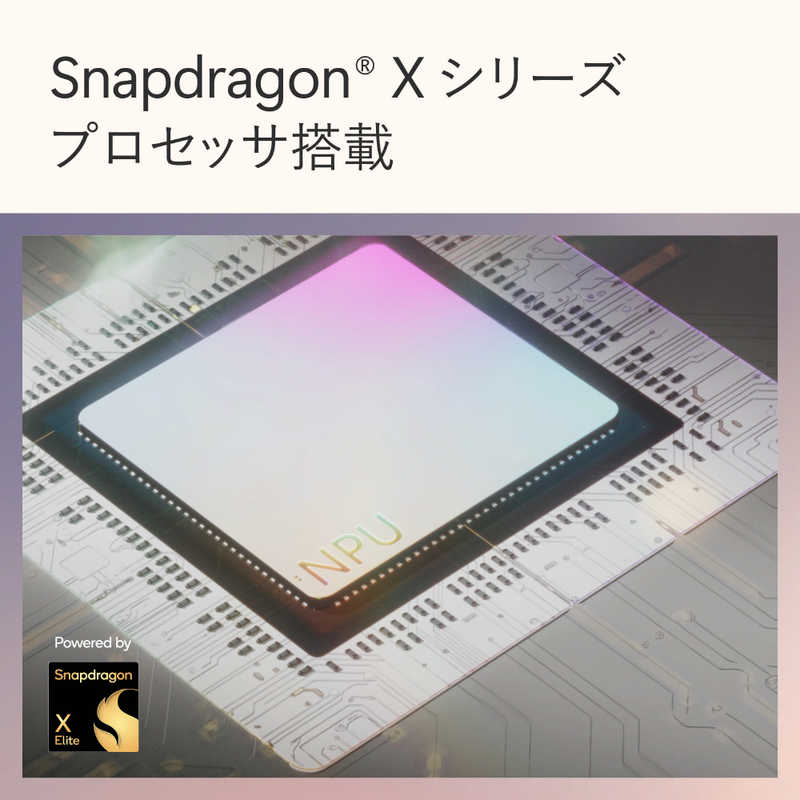 マイクロソフト　Microsoft マイクロソフト　Microsoft 【アウトレット】Surface Laptop 第7世代 [13.8型/Windows11Home/Snapdragon X Plus/16GB/SSD512GB/Office] ブラック ZGM00056 ZGM00056