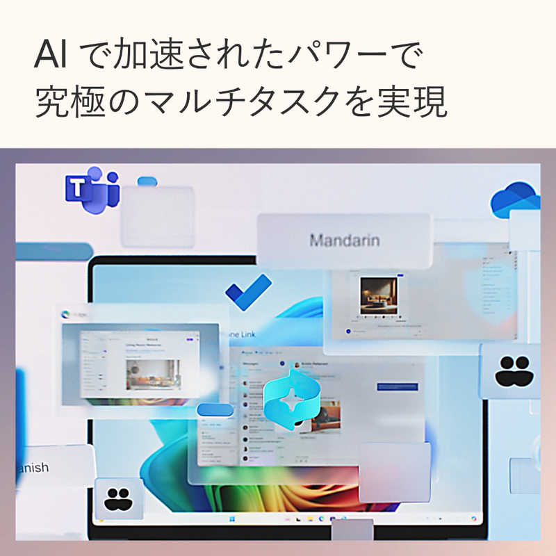 マイクロソフト　Microsoft マイクロソフト　Microsoft 【アウトレット】Surface Laptop 第7世代 [13.8型/Windows11Home/Snapdragon X Plus/16GB/SSD512GB/Office] ブラック ZGM00056 ZGM00056
