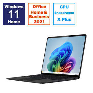 マイクロソフト　Microsoft Surface Laptop 第7世代 [13.8型/Windows11Home/Snapdragon X Plus/16GB/SSD512GB/Office] ブラック ZGM00056