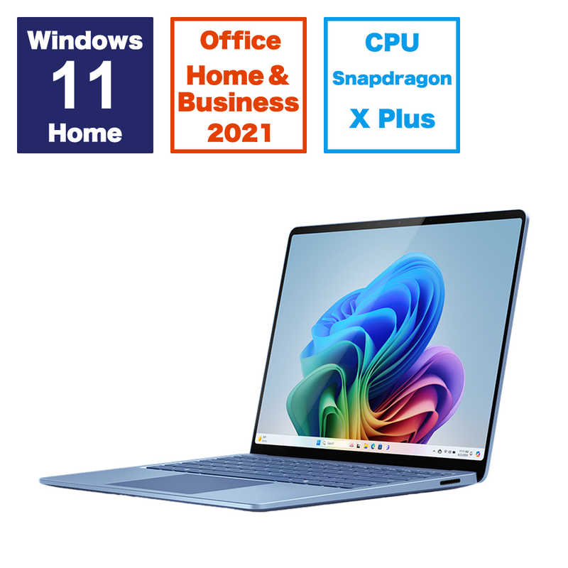 マイクロソフト　Microsoft マイクロソフト　Microsoft Surface Laptop 第7世代 [13.8型/Windows11Home/Snapdragon X Plus/16GB/SSD512GB/Office] サファイア ZGM00072 ZGM00072