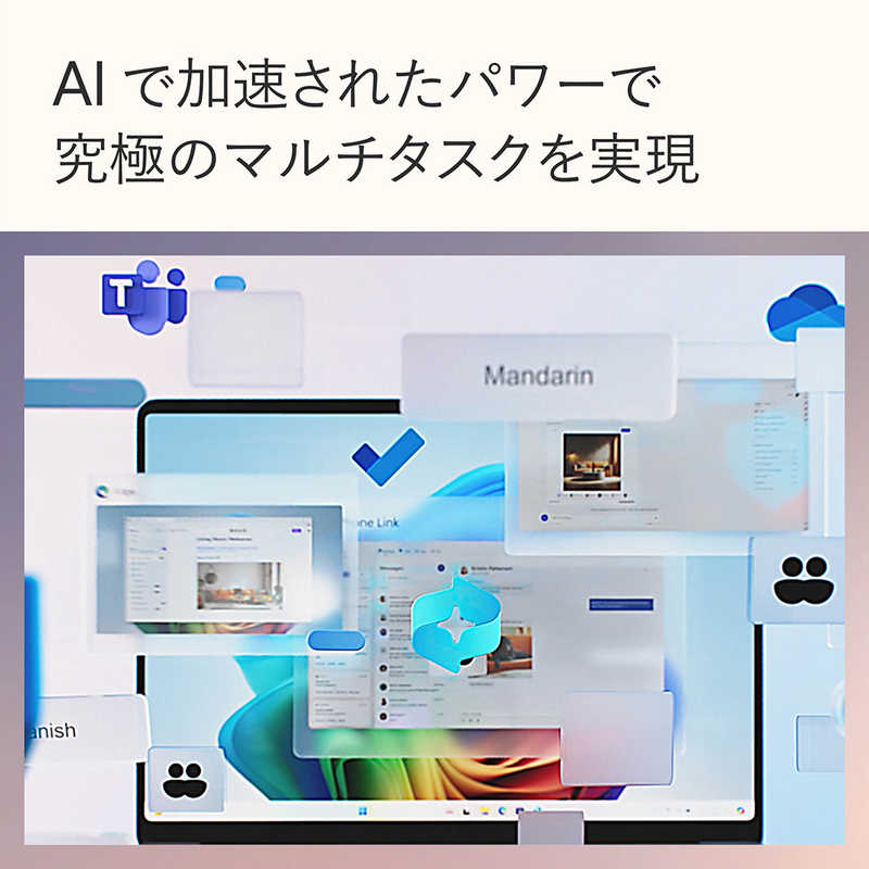 マイクロソフト　Microsoft マイクロソフト　Microsoft 【アウトレット】Surface Pro 第11世代 [13.0型/Windows11Home/16GB/SSD256GB/Office] プラチナ [ペン・キーボード別売] ZHX00011 ZHX00011