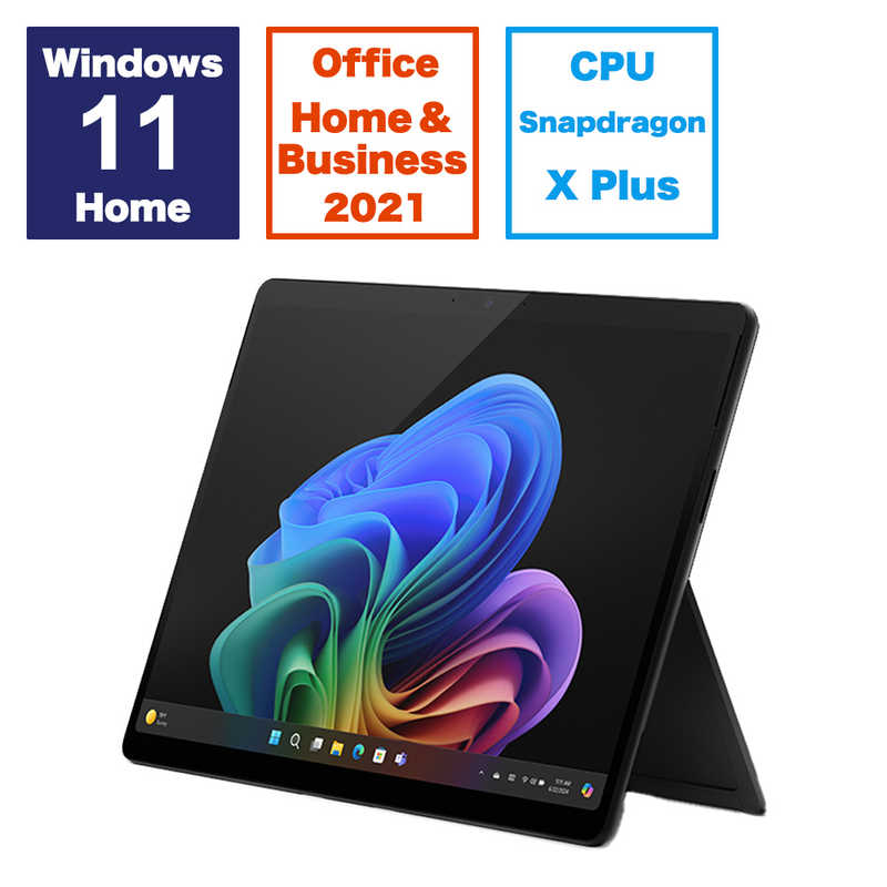マイクロソフト　Microsoft マイクロソフト　Microsoft 【アウトレット】Surface Pro 第11世代 [13.0型/Windows11Home/16GB/SSD512GB/Office] ブラック [ペン・キーボード別売] ZHY00029 ZHY00029