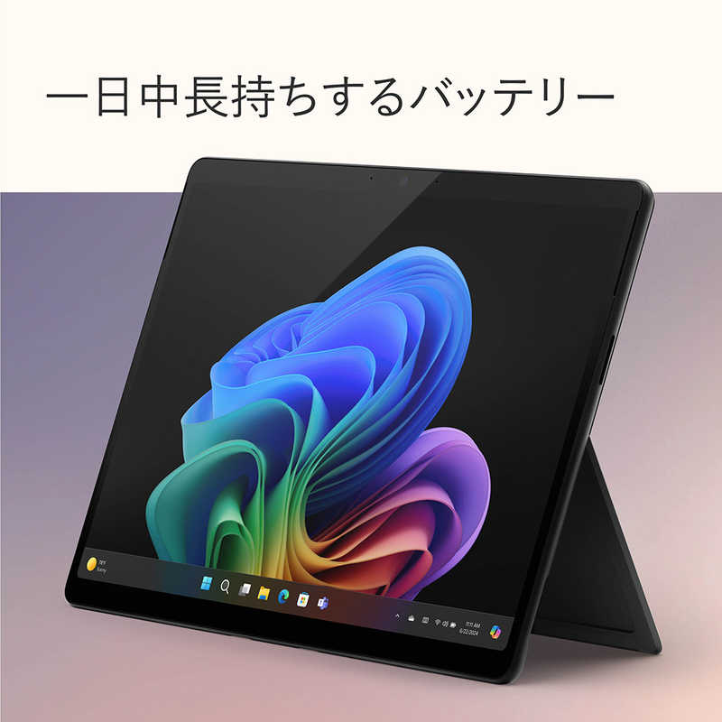 マイクロソフト　Microsoft マイクロソフト　Microsoft 【アウトレット】Surface Pro 第11世代 [13.0型/Windows11Home/16GB/SSD512GB/Office] ブラック [ペン・キーボード別売] ZHY00029 ZHY00029