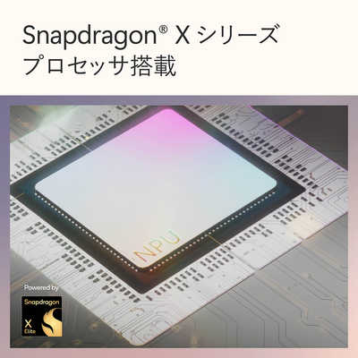 マイクロソフト Microsoft Surface Pro第11世代 有機EL サファイア