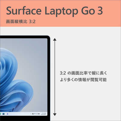 マイクロソフト Microsoft Surface (サーフェイス) Laptop Go3