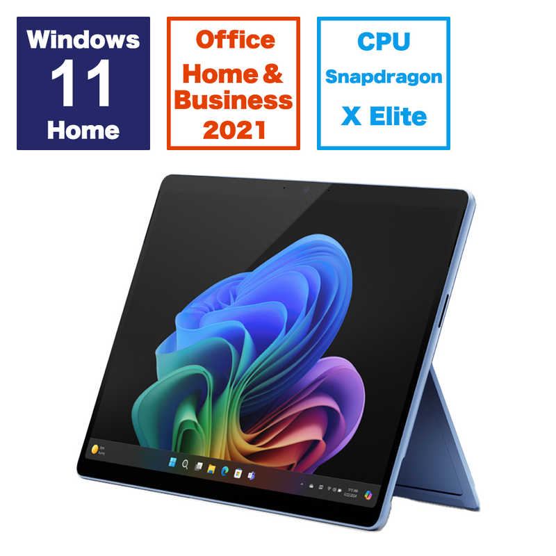 マイクロソフト　Microsoft マイクロソフト　Microsoft Surface Pro 第11世代 有機EL [13.0型/Windows11Home/16GB/SSD1TB/Office] サファイア [ペン・キーボード別売] ZIB00039 ZIB00039