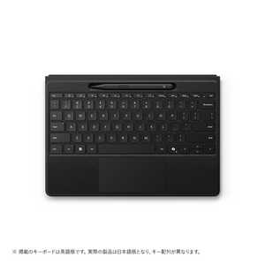マイクロソフト　Microsoft Surface Pro フレックスキーボード(ペン収納付き/スリム ペン付き)  8YU00022