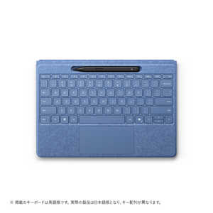 マイクロソフト　Microsoft Surface Pro フレックスキーボード(ペン収納付き/スリム ペン付き)  8YU00029