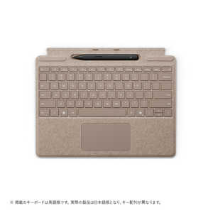 マイクロソフト　Microsoft Surface Pro キーボード(ペン収納付き/スリム ペン付き) デューン  8X600163