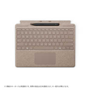 マイクロソフト　Microsoft Surface Pro キーボード(ペン収納付き/スリム ペン付き) デューン マイクロソフト Surface 8X600163