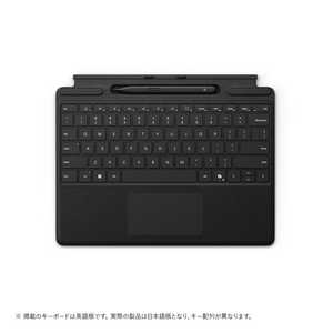マイクロソフト　Microsoft Surface Pro キーボード(ペン収納付き/スリム ペン付き) ブラック  8X600186