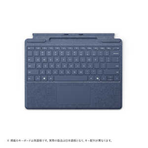 マイクロソフト　Microsoft Surface Pro キーボード(ペン収納付き/スリム ペン別売り) サファイア  8XA00233