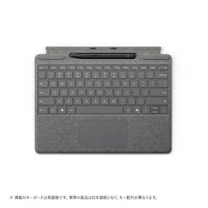 マイクロソフト Microsoft Surface Pro キーボード(ペン収納付き/スリム ペン付き) プラチナ 8X600232 マイクロソフト Microsoft Surface Pro キーボード(ペン収納付き/スリム ペン付き) プラチナ 8X600232