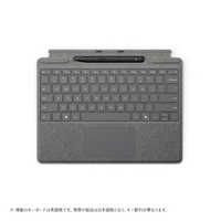マイクロソフト Microsoft Surface Pro キーボード(ペン収納付き 