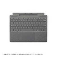 マイクロソフト Microsoft Surface Pro キーボード(ペン収納付き