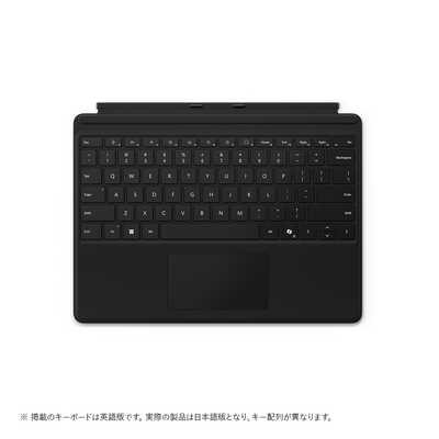 マイクロソフト Microsoft Surface Pro キーボード ブラック EP200441