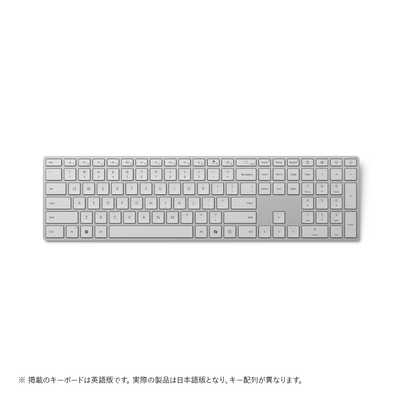 Microsoft - サーフェス 2 キーボード付 Surface キーボード - テンキーと Copilot キー付き Bluetooth