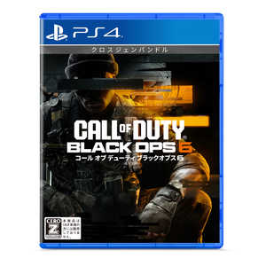 マイクロソフト Microsoft PS4ゲームソフト Call of Duty(R): Black Ops 6(コール オブ デューティ ブラックオプス 6) EP2-14913 マイクロソフト Microsoft PS4ゲームソフト Call of Duty(R): Black Ops 6(コール オブ デューティ ブラックオプス 6) EP2-14913