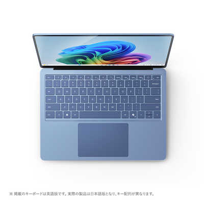 Microsoft Surface Laptop 第7世代 サファイア マイクロソフト Microsoft Surface Laptop第7世代 サファイア