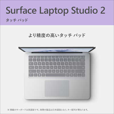マイクロソフト Microsoft Surface Laptop Studio 2 プラチナ [RTX 