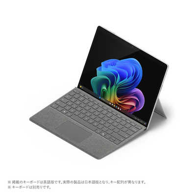 Surface Pro(第11世代) プラチナ 16GB/256GB マイクロソフト Microsoft Surface Pro第11世代 プラチナ