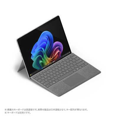マイクロソフト Microsoft Surface Pro第11世代 プラチナ [Copilot+ PC