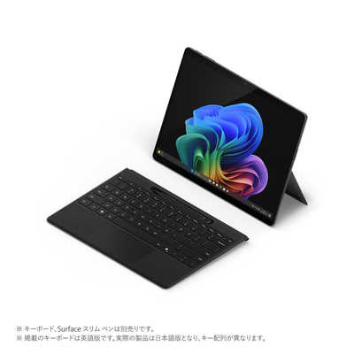 マイクロソフト Microsoft Surface Pro第11世代 ブラック [Copilot+ PC