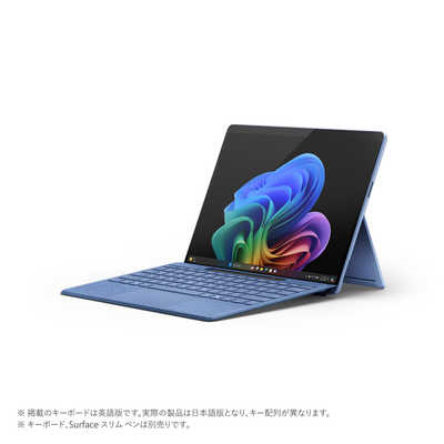 【2024年6月発売】Surface Pro 第11世代 Copilot+ PC マイクロソフト Microsoft Surface Pro第11世代 サファイア