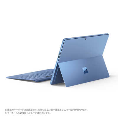 Surface Pro 9サファイア+スリムペン付キーボード Microsoft Surface Pro 9サファイア+スリムペン付キーボード