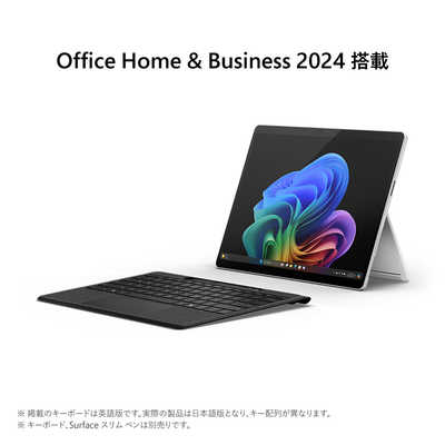 【美品】Surface Pro 第11世代 Copilot+ 有機EL Microsoft（マイクロソフト） Surface Pro（第 11 世代
