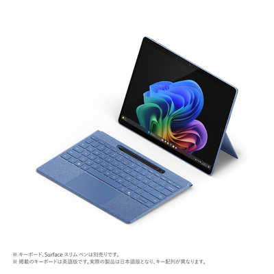 マイクロソフト Microsoft Surface Pro第11世代 有機EL サファイア