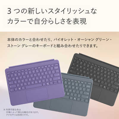 マイクロソフト Microsoft Surface Pro 12インチ ［Copilot＋ PC/Win11