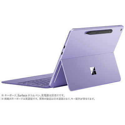 マイクロソフト Microsoft Surface Pro 12インチ ［Copilot＋ PC