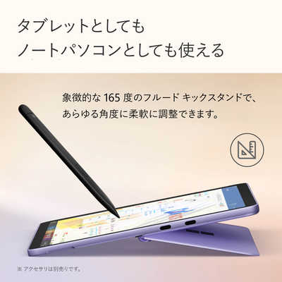 Surface Pro 5 ノートPC 12inch 軽量持ち運び パソコン Surface Pro 5 1807/1796タブレットPC 12.3インチ(3K:2736×1824)/第7