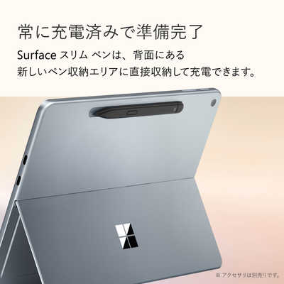 マイクロソフト Microsoft Surface Pro 12インチ［Copilot＋ PC/Win11